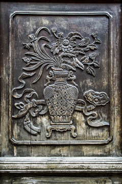 如意寶瓶圖案