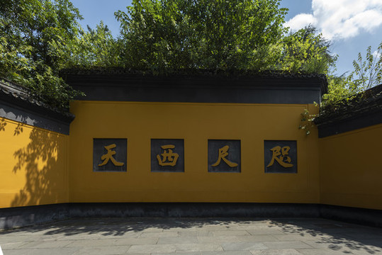 浙江杭州西湖風(fēng)光