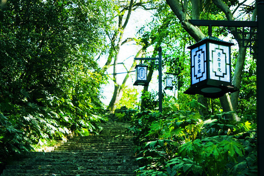 清涼山公園崇正書(shū)院