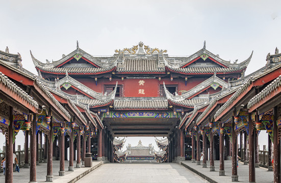 成都黃龍溪廊橋