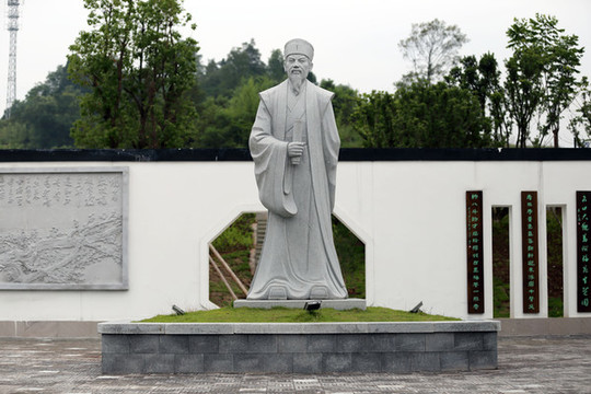 王安石石雕