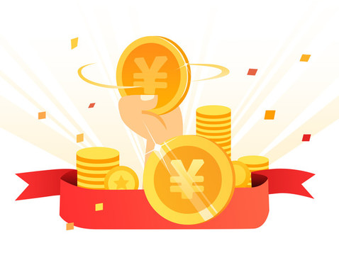 拿金幣