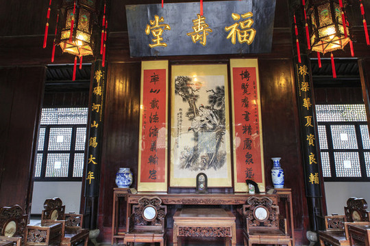 福壽堂