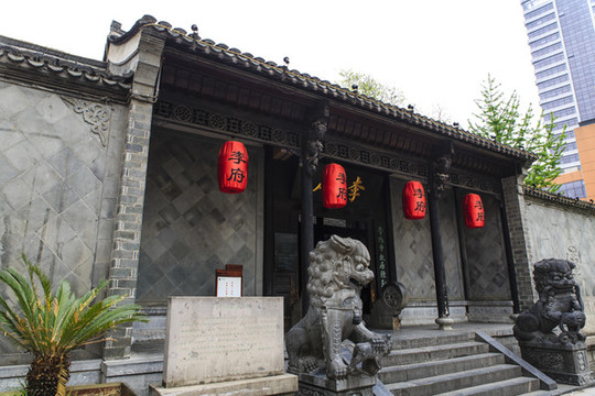 李鴻章故居大門