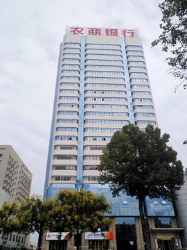 萊州農(nóng)商銀行大廈