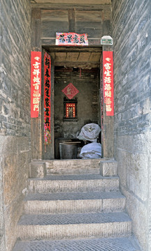 傳統(tǒng)村落地都村