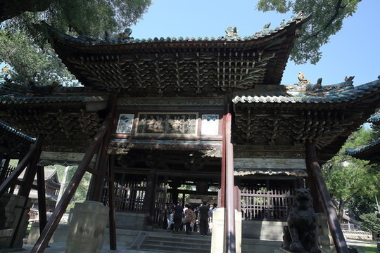 對(duì)越坊