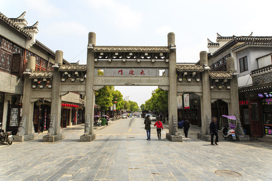 大捷門