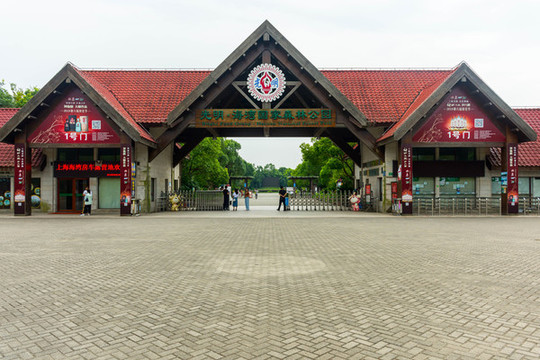上海海灣國(guó)家森林公園