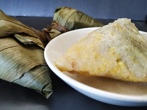 咸肉棕