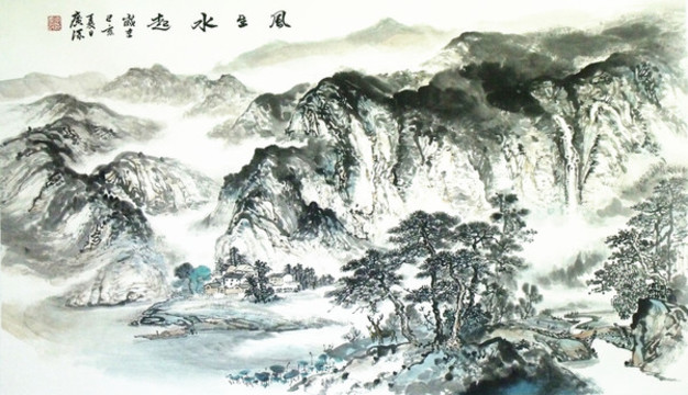 國(guó)畫山水