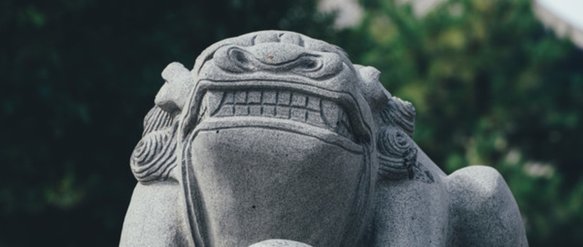 華嚴寺