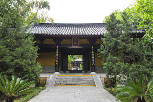 神門(mén)