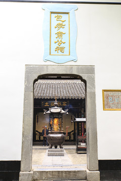 合肥包公祠
