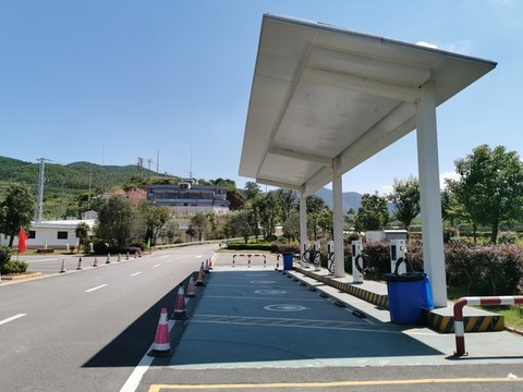 充電樁