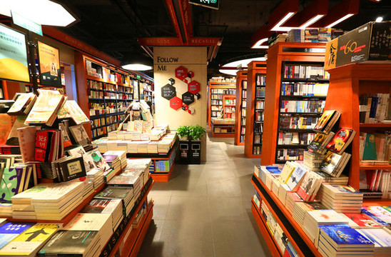 書(shū)店