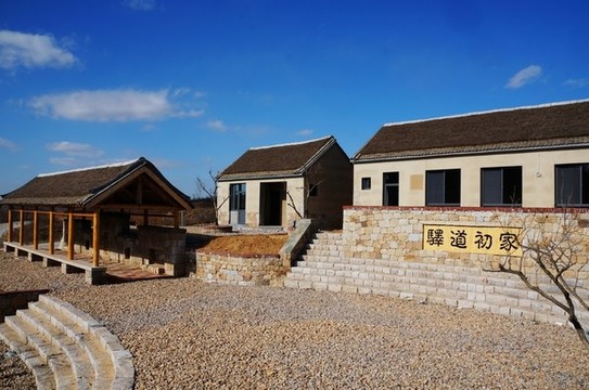 萊州市驛道初家村風(fēng)光