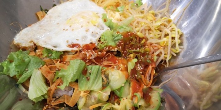 韓式拌飯