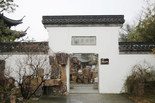 瘦西湖靜香書屋