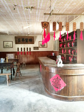 闖關(guān)東影視基地飯館酒鋪