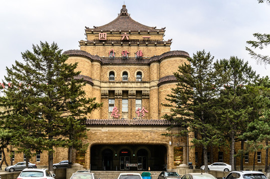 吉林長春偽滿洲國綜合法衙舊址