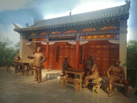 哈達(dá)鋪紀(jì)念館