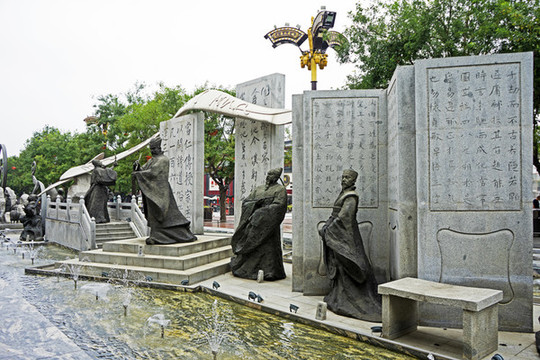 大唐不夜城唐代名人雕塑