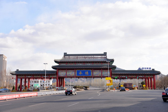 京承高速承德站