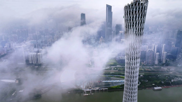 云霧廣州天河