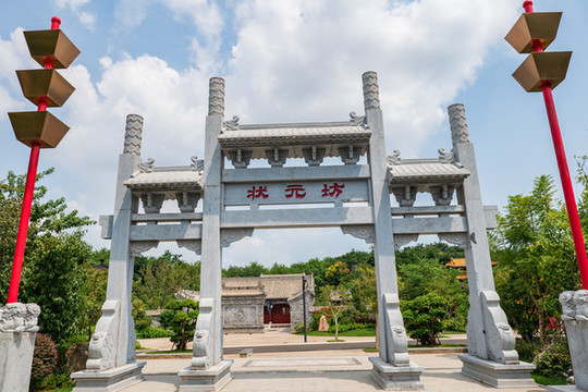 石牌坊狀元坊