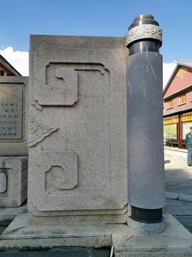 卷軸