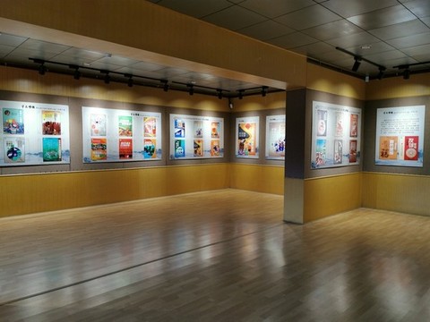 文化展廳