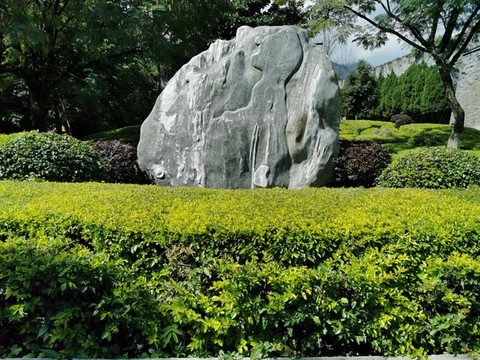 景觀植石