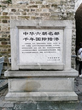 大理古城