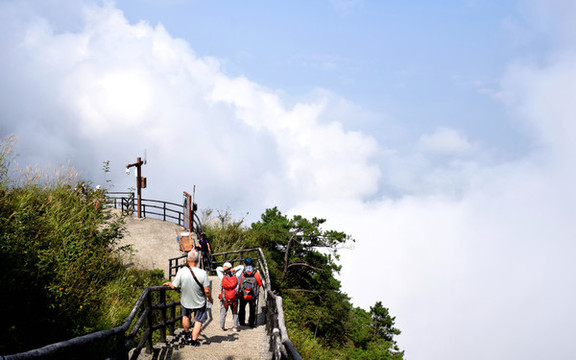 武功山