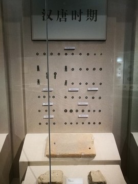 運城博物館漢唐錢幣