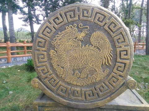 萊州柞村北馬驛村
