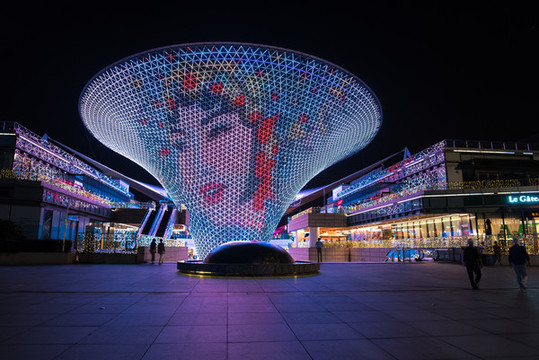 世博源夜景