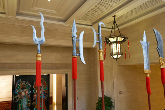 武器道具