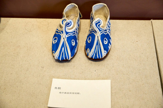 粵劇服裝道具