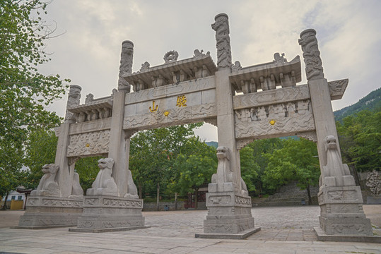 青州駝山石坊