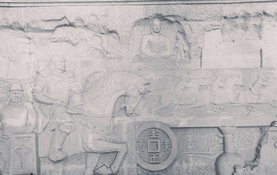 成吉思汗