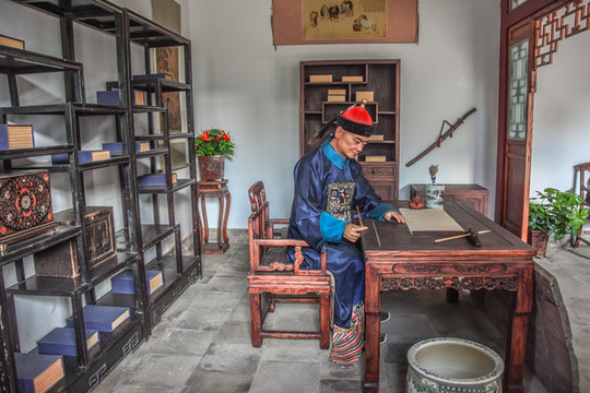 縣令