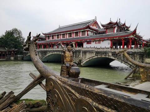 堰橋