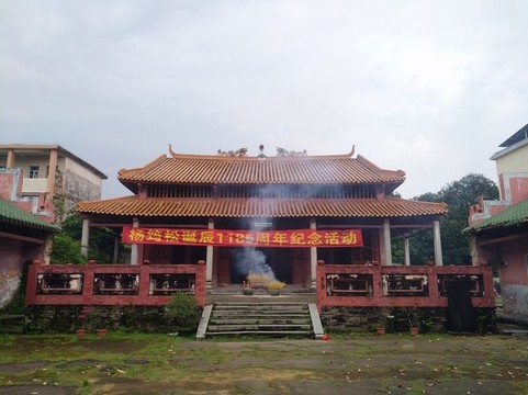 王宮