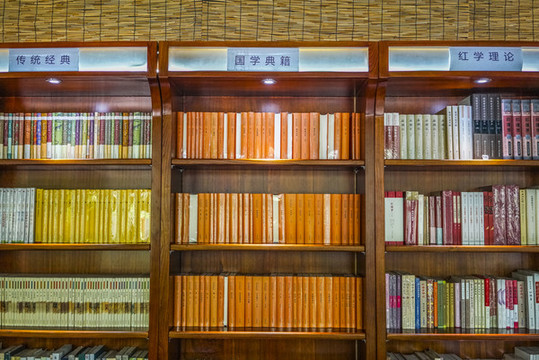 復(fù)古書店高清大圖