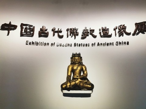 佛像