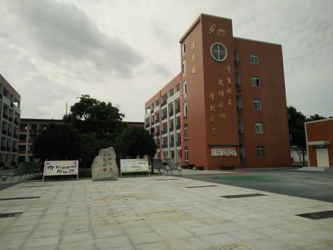 建筑風(fēng)景