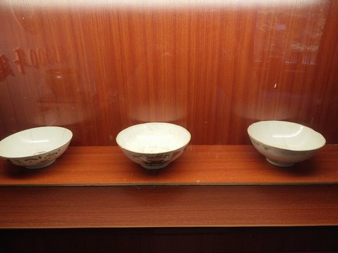 古文物
