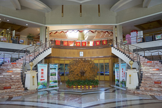 廬江湯池金孔雀溫泉旅游度假村